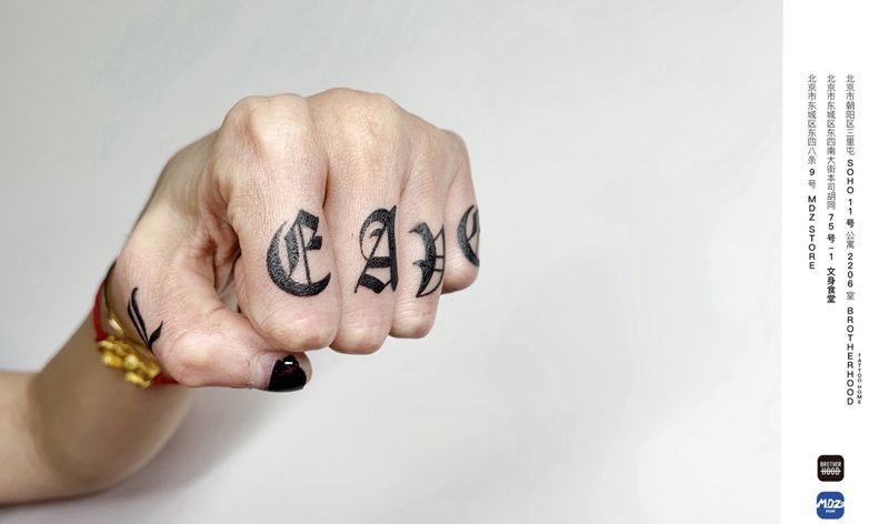 无标题纹身图片_手部花体字纹身图案