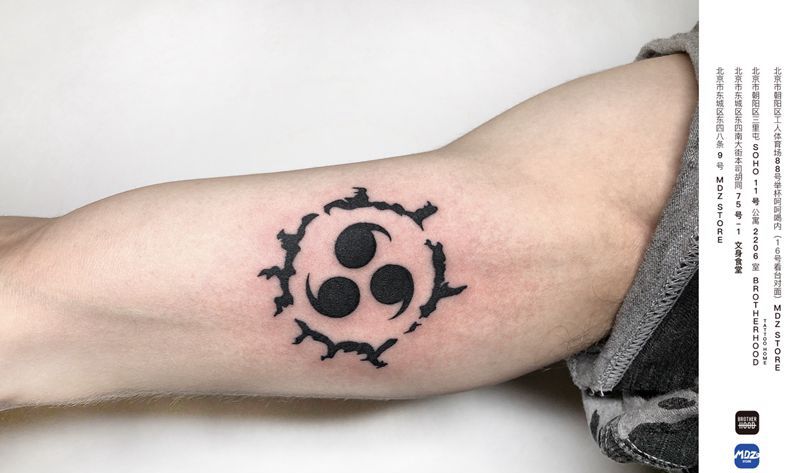 无标题纹身图片_手臂图腾纹身图案