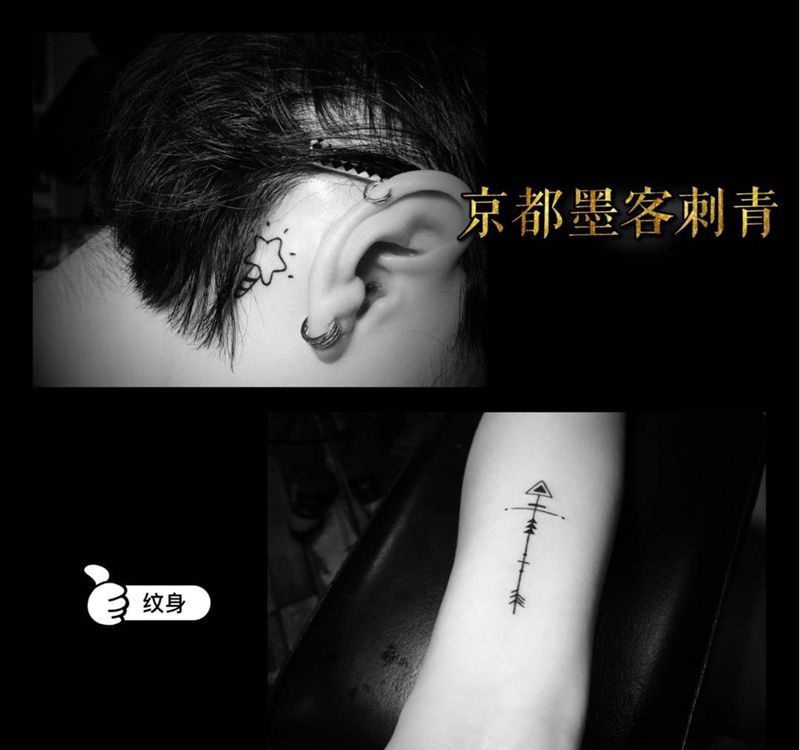京都墨客刺青纹身图片_