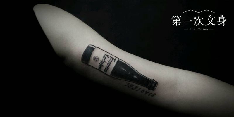 遮盖一段事事逼迫的爱情纹身图片_手臂清新写实几何原创成品纹身图案