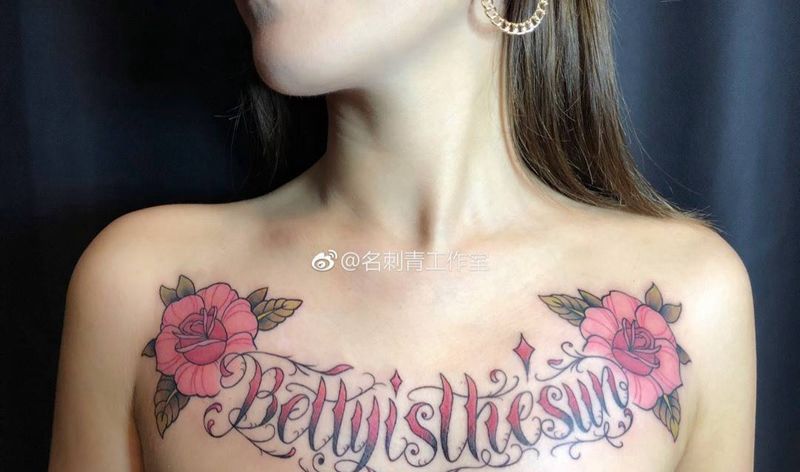 花体字设计纹身图片_