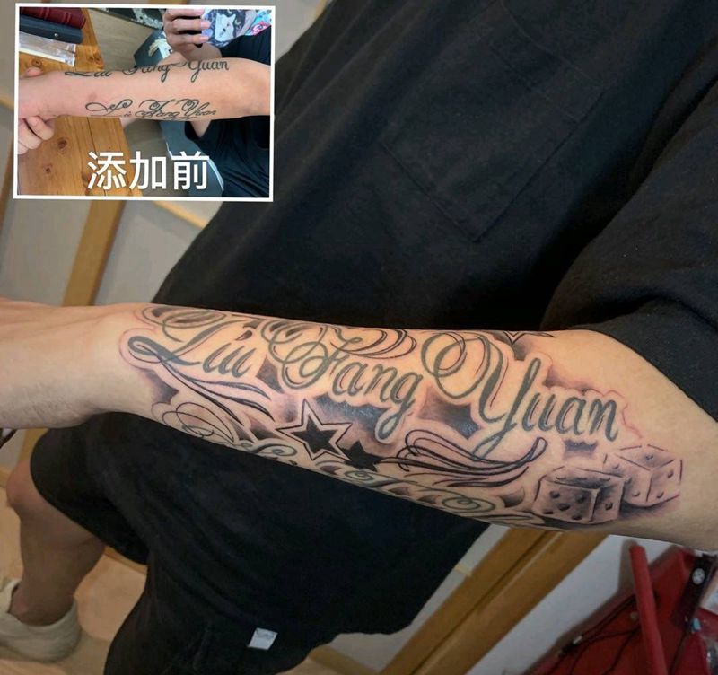 修改添加纹身图片_手臂欧美写实纹身图案