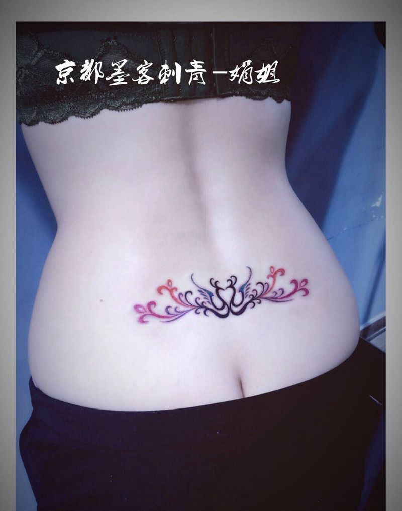 京都墨客刺青-娟姐纹身图片_成品清新动物腰部纹身图案