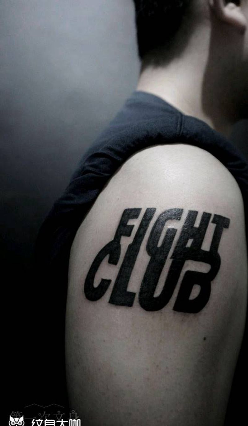 搏击俱乐部纹身图片_背部手臂腿部欧美字符图腾成品纹身图案
