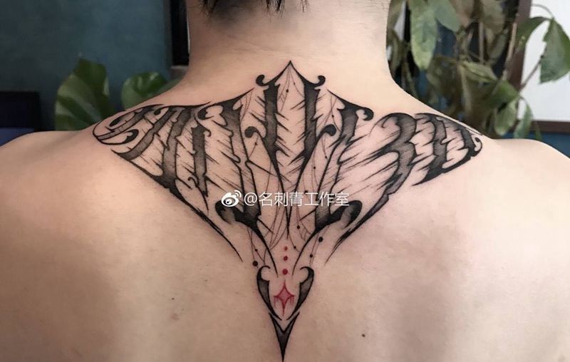 设计生日纹身图片_