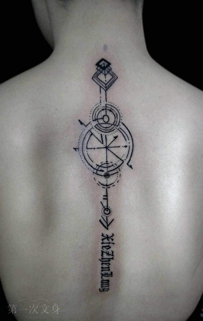 情侣几何图案纹身图片_背部手臂腿部欧美几何情侣成品纹身图案