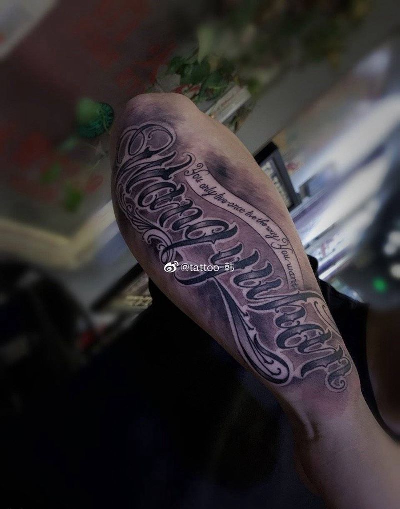 花体字纹身图片_