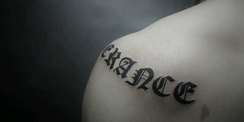 『perseverance』纹身图片_肩部欧美写实字符原创成品纹身图案