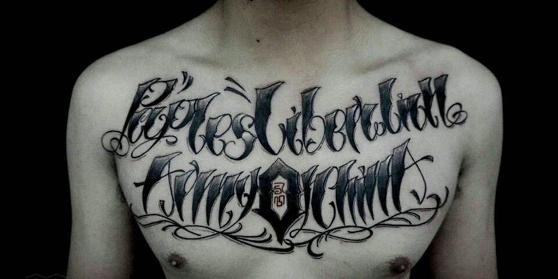 中国人民解放军纹身图片_胸部背部欧美字符原创成品纹身图案