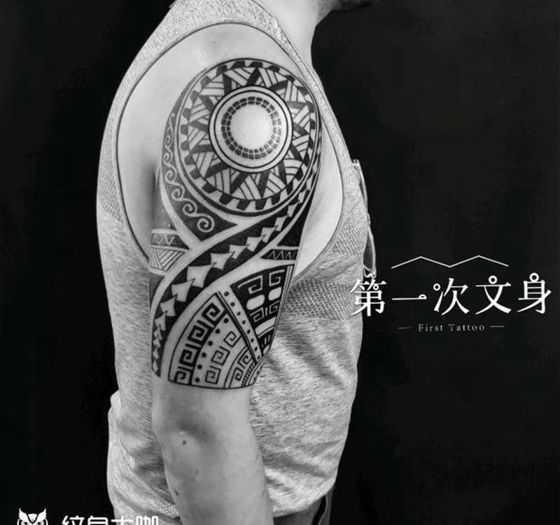 图腾纹身图片_手臂图腾纹身图案