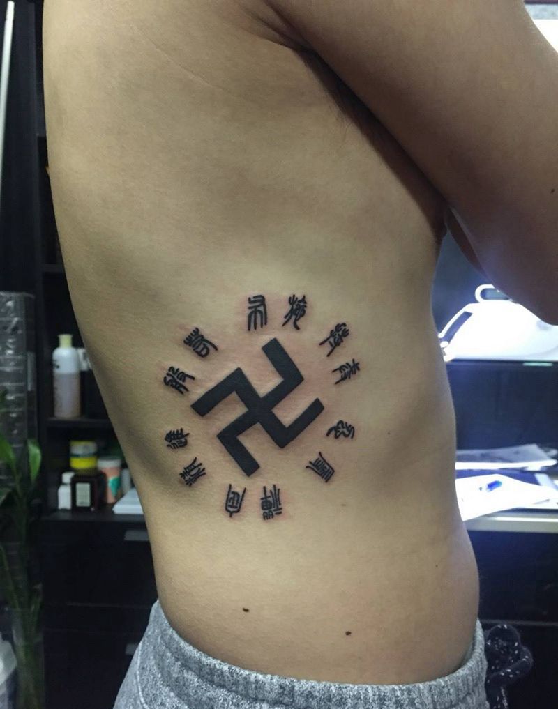 佛教六什么！忘了纹身图片_