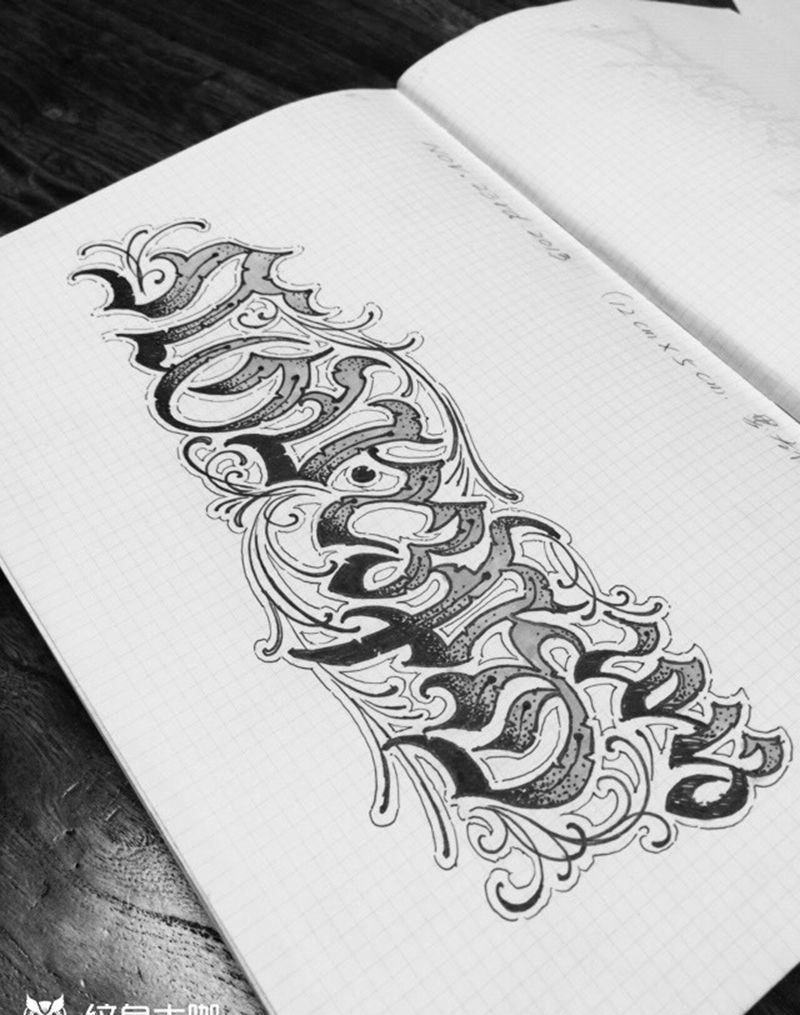 英文字体设计稿纹身图片_手稿肩部胸部手臂清新原创图腾欧美成品国画纹身图案