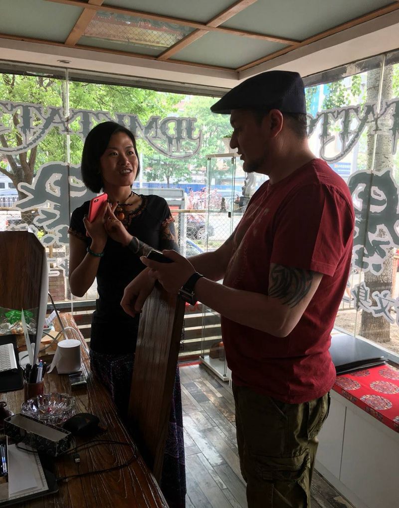 京都墨客刺青--小七作品纹身图片_成品手稿原创欧美清新写实人物植物手臂纹身图案