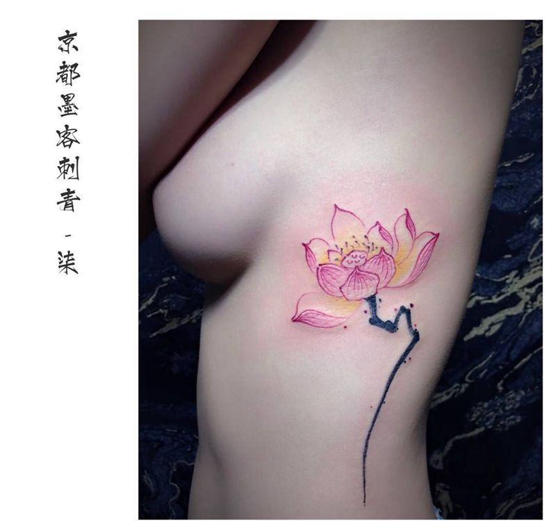 京都墨客刺青-柒纹身图片_静物成品腰部清新写实习俗传统纹身图案