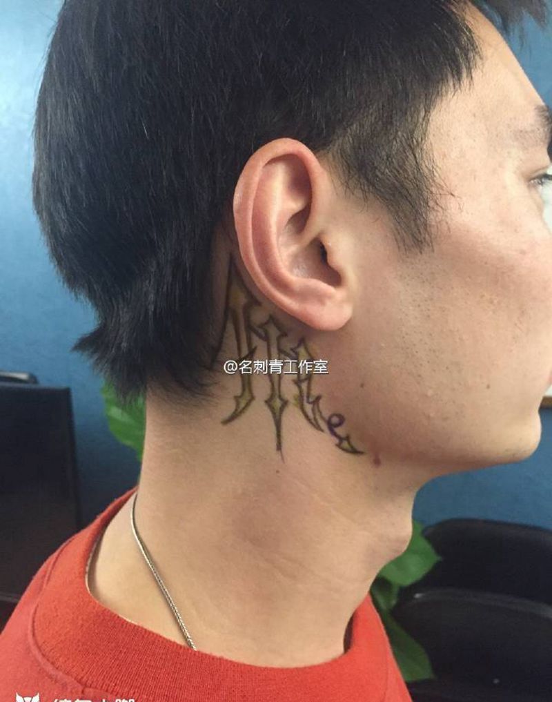 手绘花体天蝎座纹身图片_