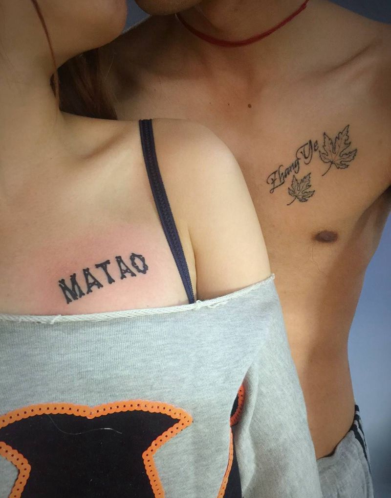 情侣纹身纹身图片_肩部清新情侣成品纹身图案