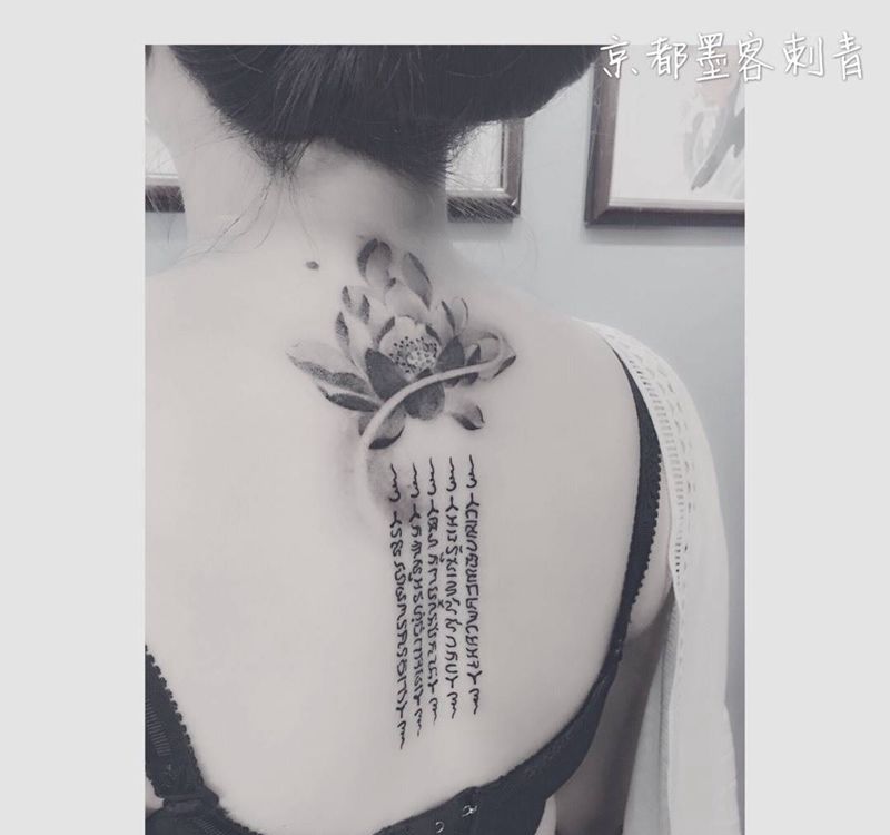 京都墨客刺青--娟姐纹身图片_
