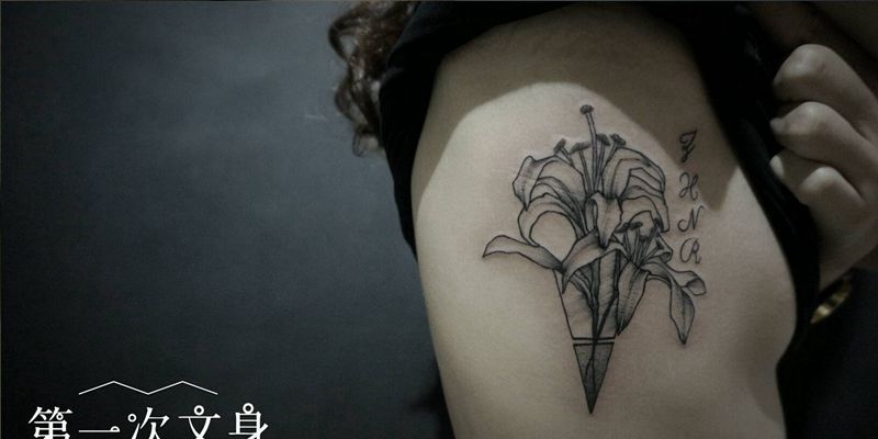 造物弄人纹身图片_腰部写实几何植物成品纹身图案