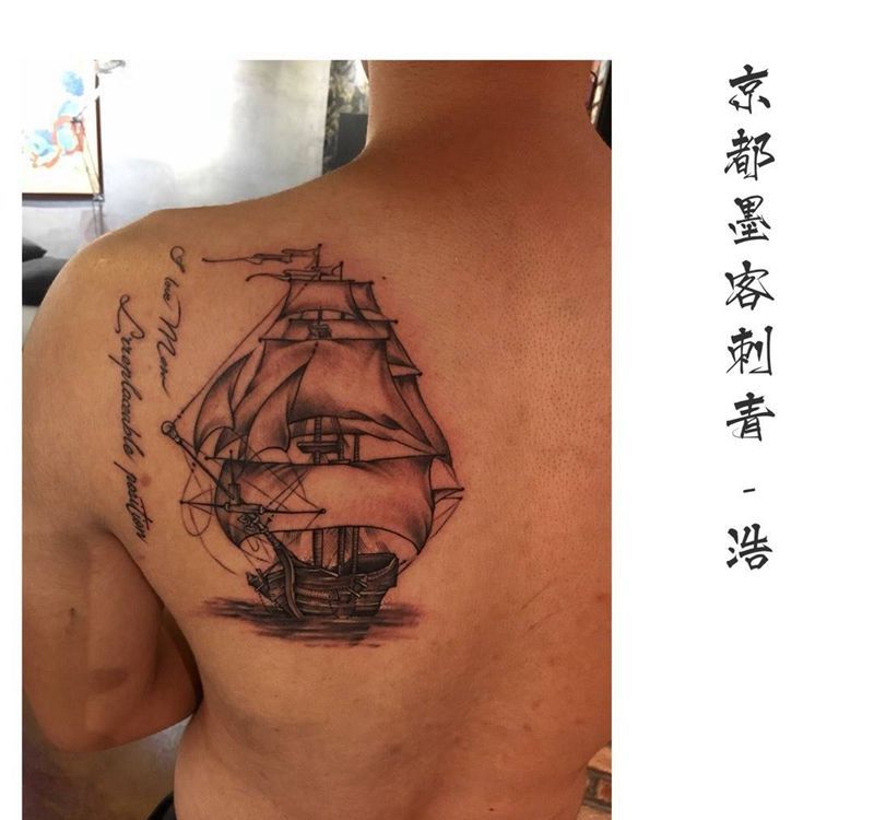 京都墨客刺青-浩纹身图片_写实传统背部成品手稿原创静物纹身图案