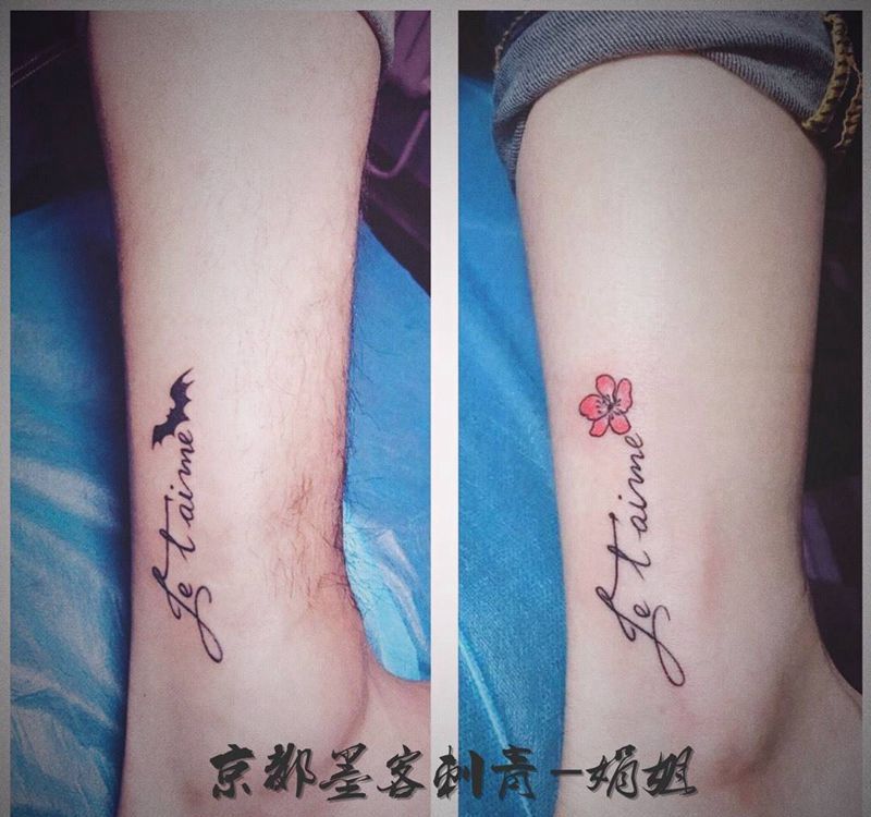 京都墨客刺青纹身图片_