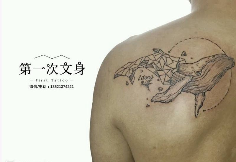 破茧鲸纹身图片_肩部欧美几何动物成品纹身图案