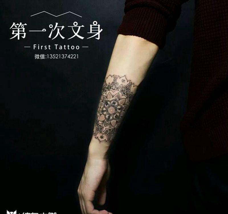 mandala六字箴言纹身图片_