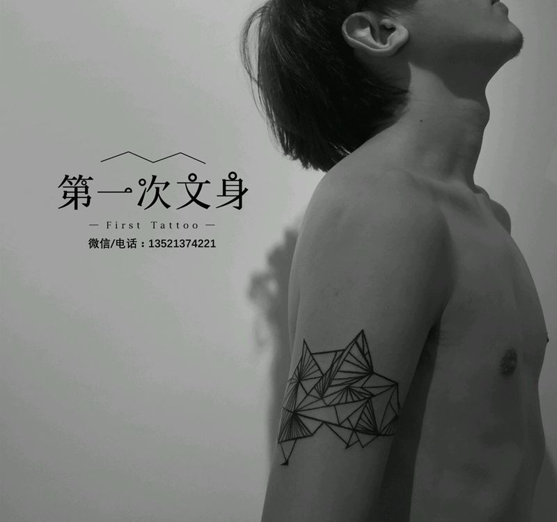 几何臂环纹身图片_手臂欧美几何成品纹身图案