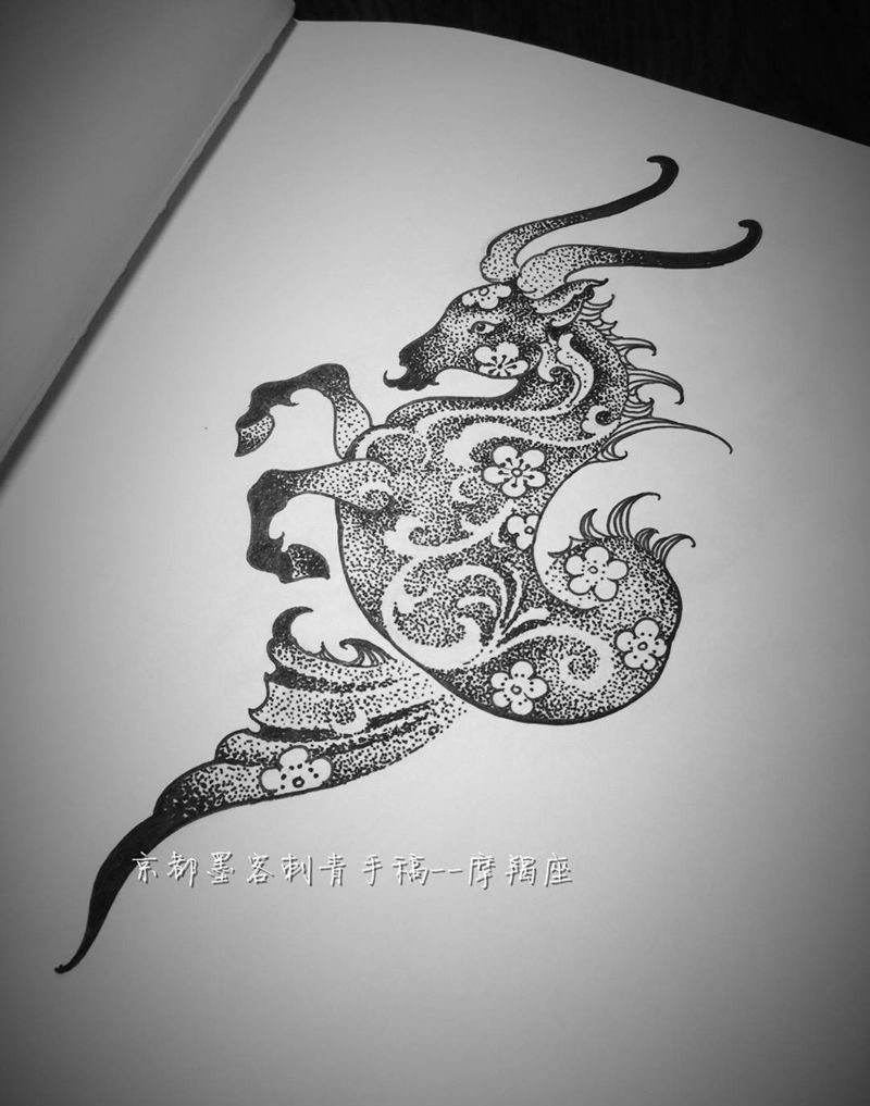 京都墨客刺青纹身图片_原创手稿纹身图案
