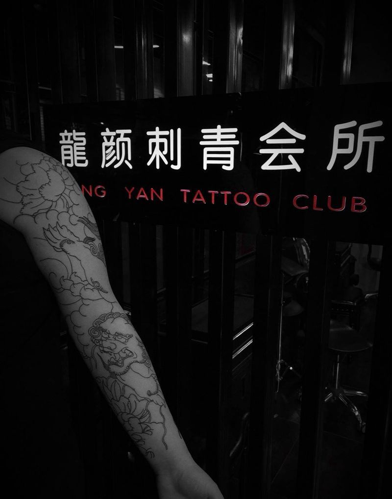 唐狮牡丹 花臂纹身图片_手臂原创传统动物纹身图案