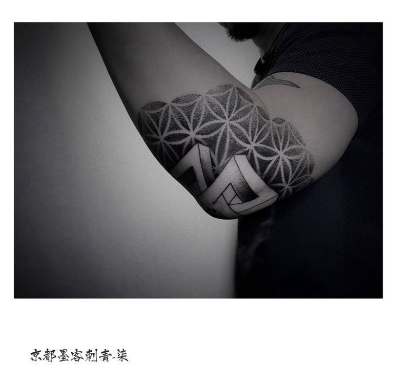 京都墨客刺青纹身图片_原创字符几何成品手稿插画手部手臂清新写实纹身图案