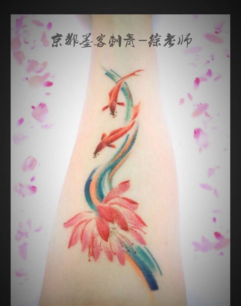 京都墨客刺青-徐老师纹身图片_成品原创动物手臂图腾清新纹身图案