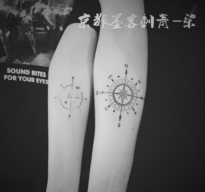 京都墨客刺青-柒纹身图片_成品手臂清新几何情侣字符纹身图案