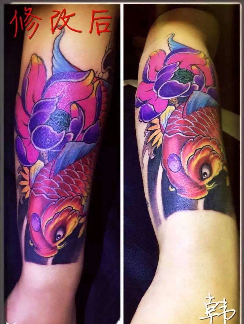 修改锦鲤纹身图片_