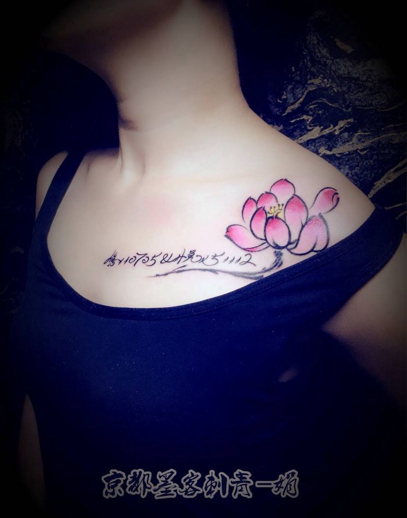 京都墨客刺青-娟纹身图片_成品原创手稿颈部清新国画字母纹身图案