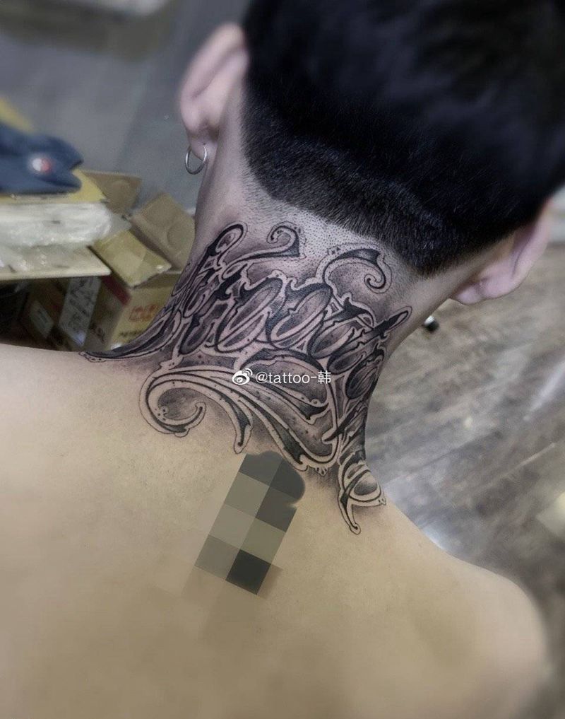 花体字纹身图片_