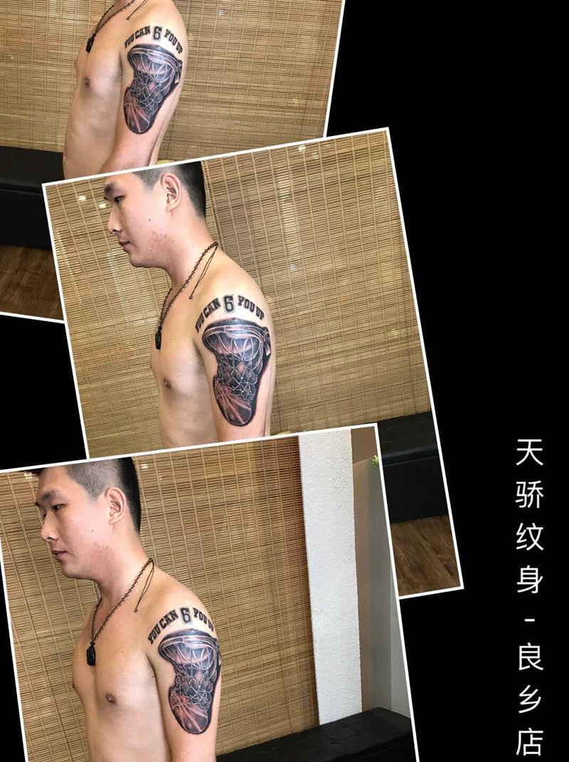 篮球纹身图片_