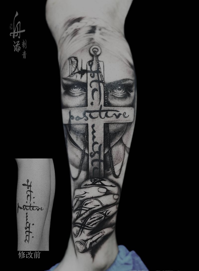 自由修女纹身图片_欧美写实花体字修女十字架纹身图案