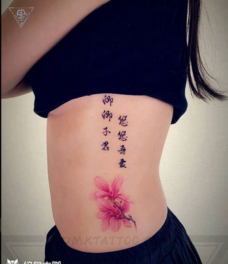 纹身/刺青/小清新纹身图片_手臂胸部水彩纹身图案