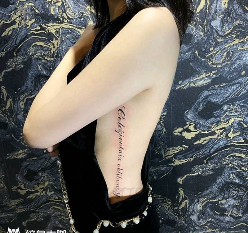 纹身/刺青/语言类纹身图片_腰部小清新纹身图案