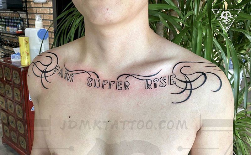 纹身/刺青/英文纹身图片_胸部图腾花体字英文纹身图案