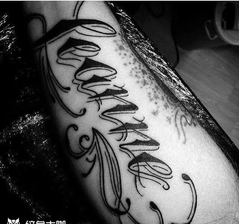 花体花体纹身图片_成品手臂腿部腰部臀部欧美字符情侣原创纹身图案