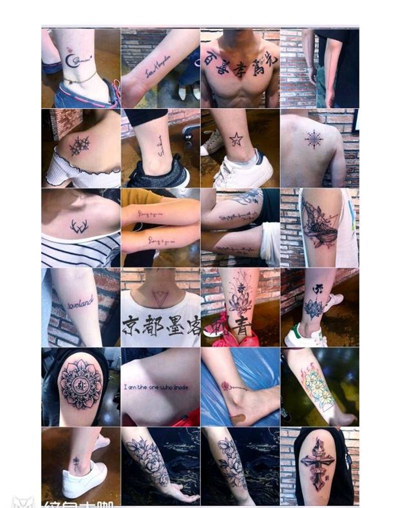 纹身/刺青纹身图片_手臂腿部New School水彩纹身图案