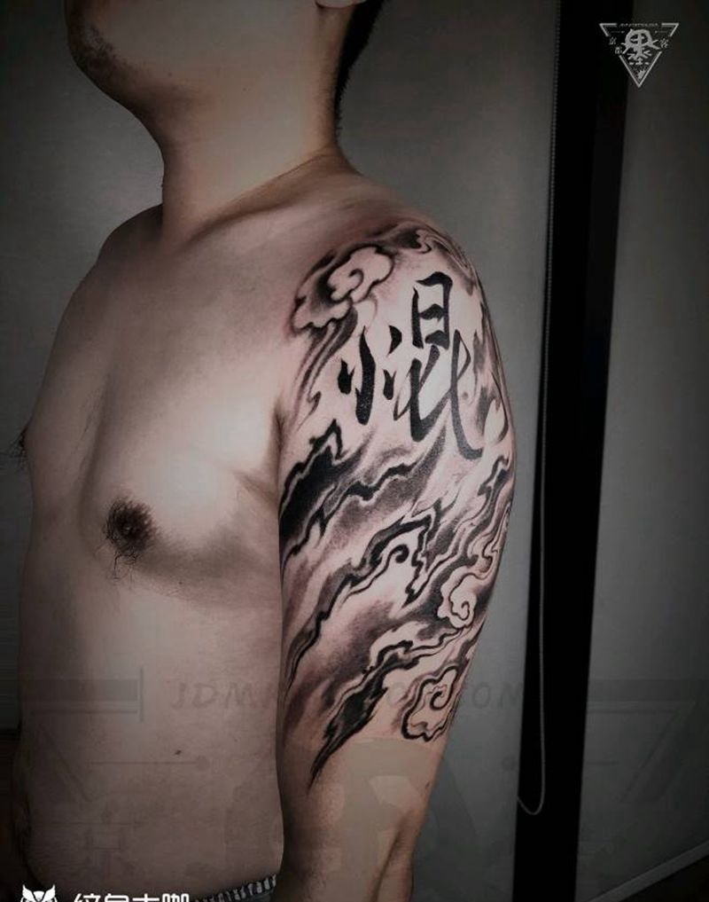 纹身/刺青/传统纹身纹身图片_手臂新传统水墨纹身图案