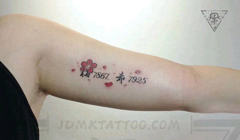 北京纹身/望京纹身纹身图片_手臂胸部新传统纪念日纹身图案