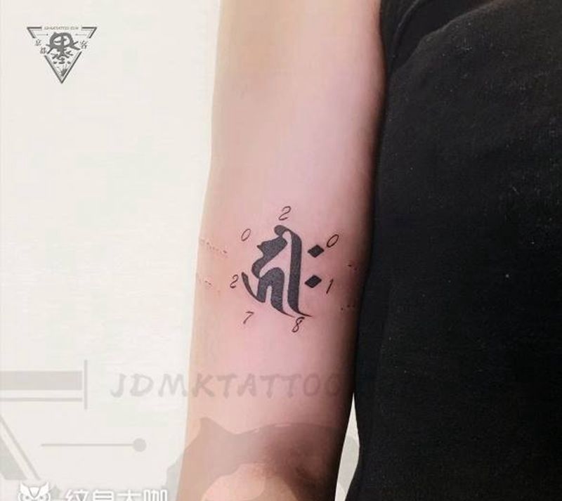 北京纹身/刺青/梵文纹身图片_手臂水墨几何纹身图案