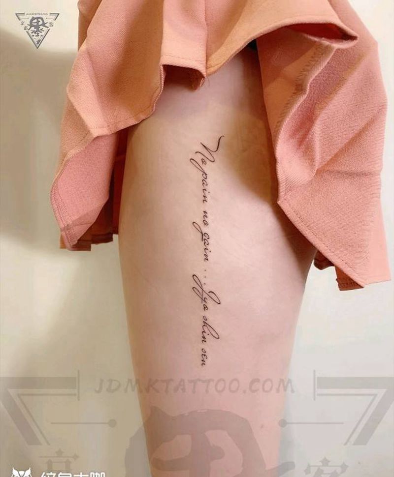 北京纹身/望京纹身/字母小清新纹身图片_腿部水彩纹身图案