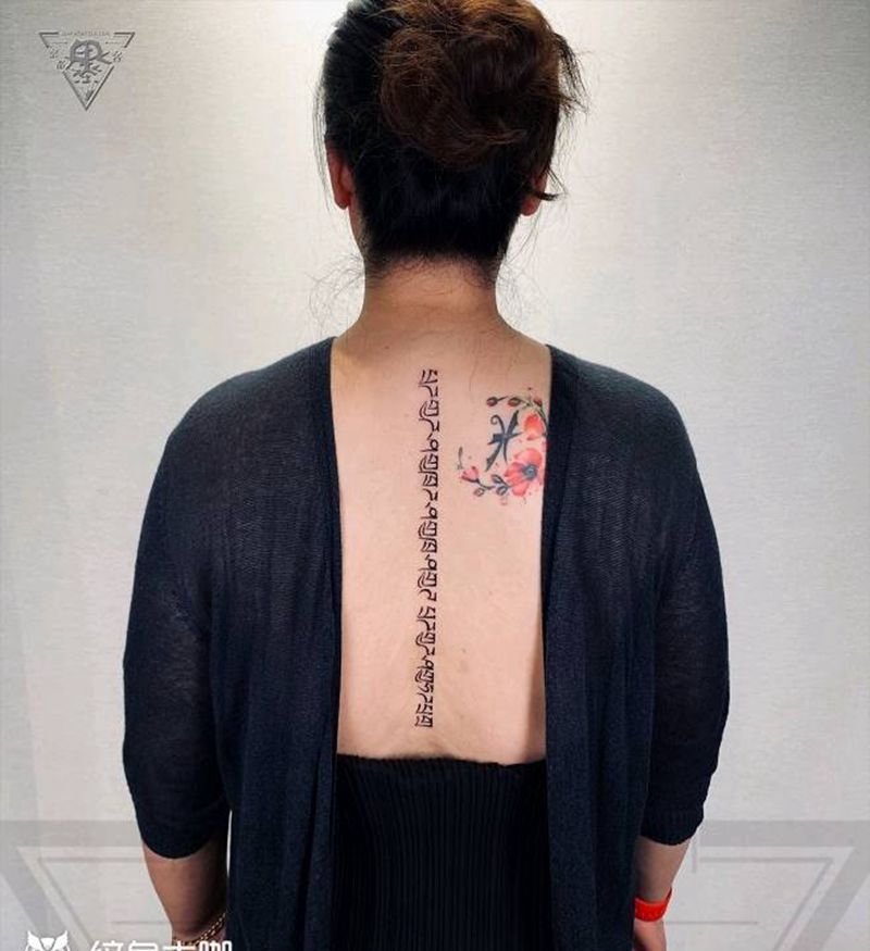 纹身/刺青/玫瑰/写实纹身图片_背部腿部水彩水墨写实纹身图案