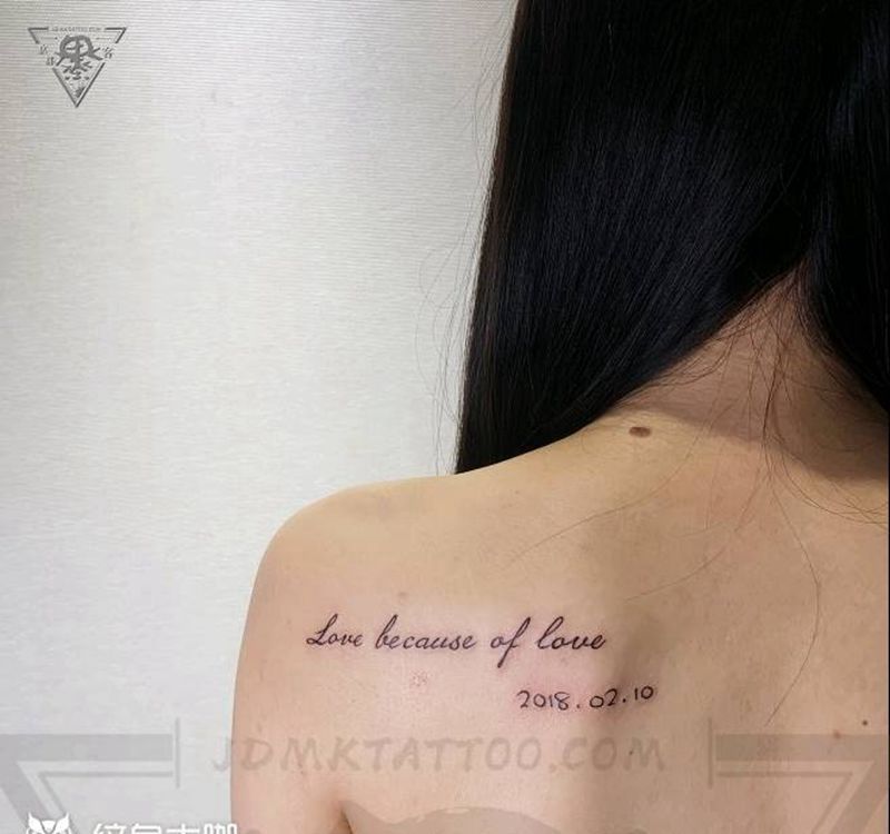 纹身/刺青/小清新纹身图片_背部英文纹身图案