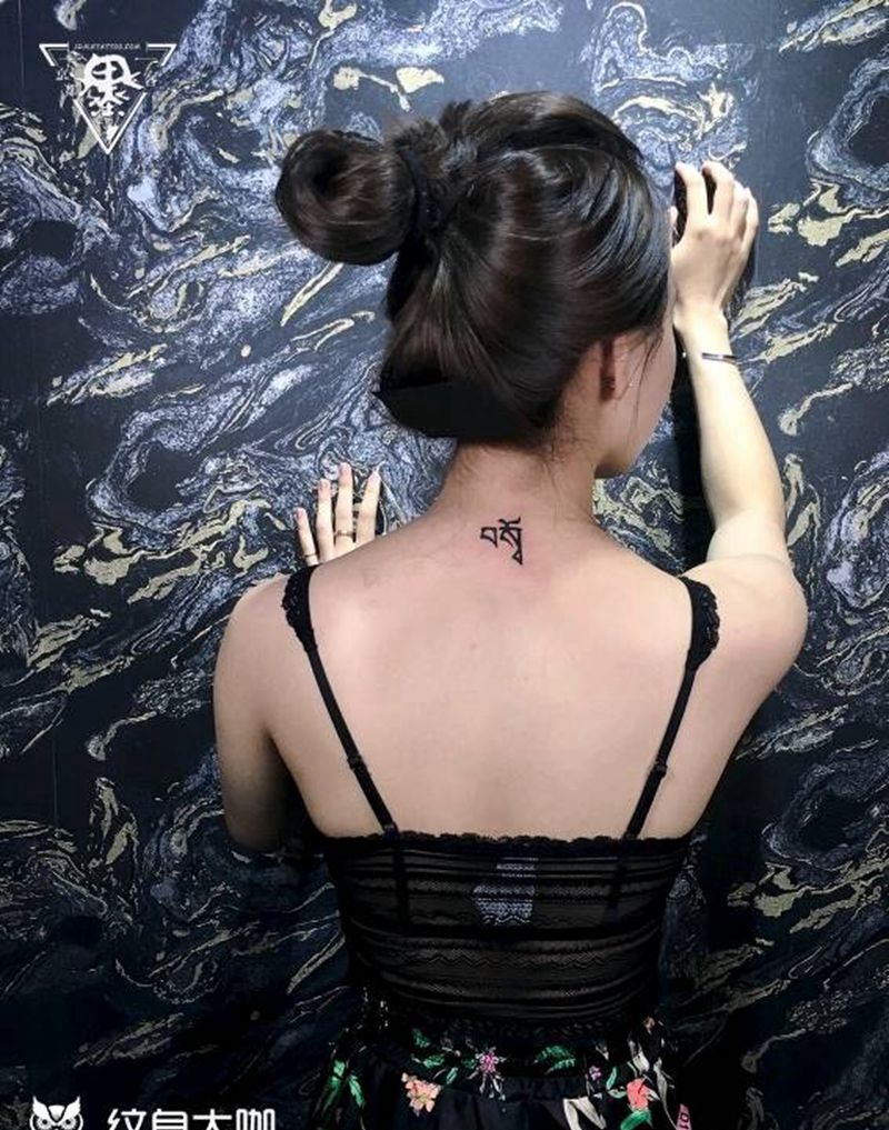 纹身/刺青/藏文/梵文纹身图片_手臂背部水墨小清新纹身图案