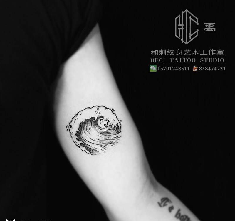 浪纹身图片_成品手臂清新水浪纹身图案